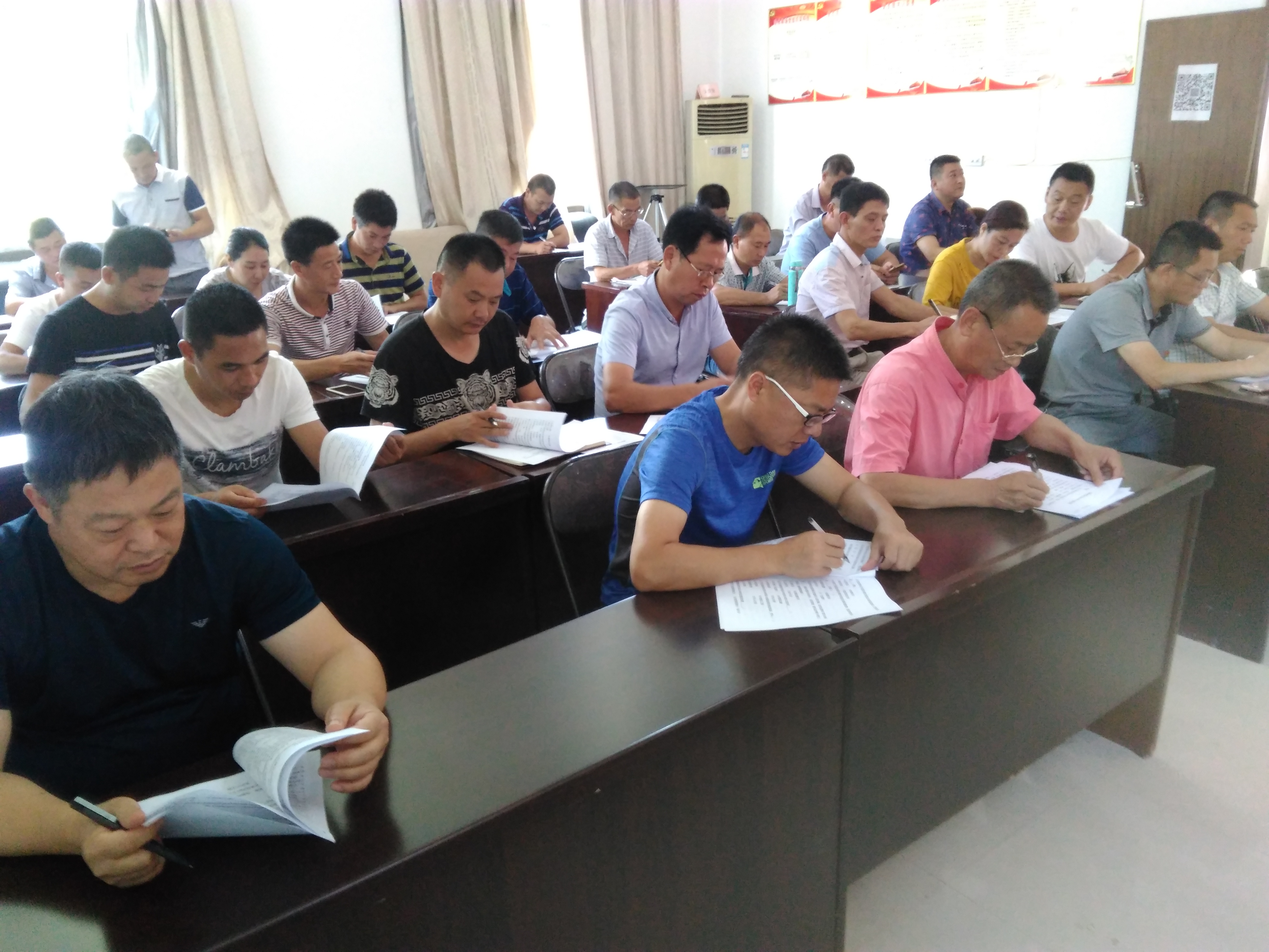 ϪˮֳɨڳרӦ֪Ӧ֪ʶп