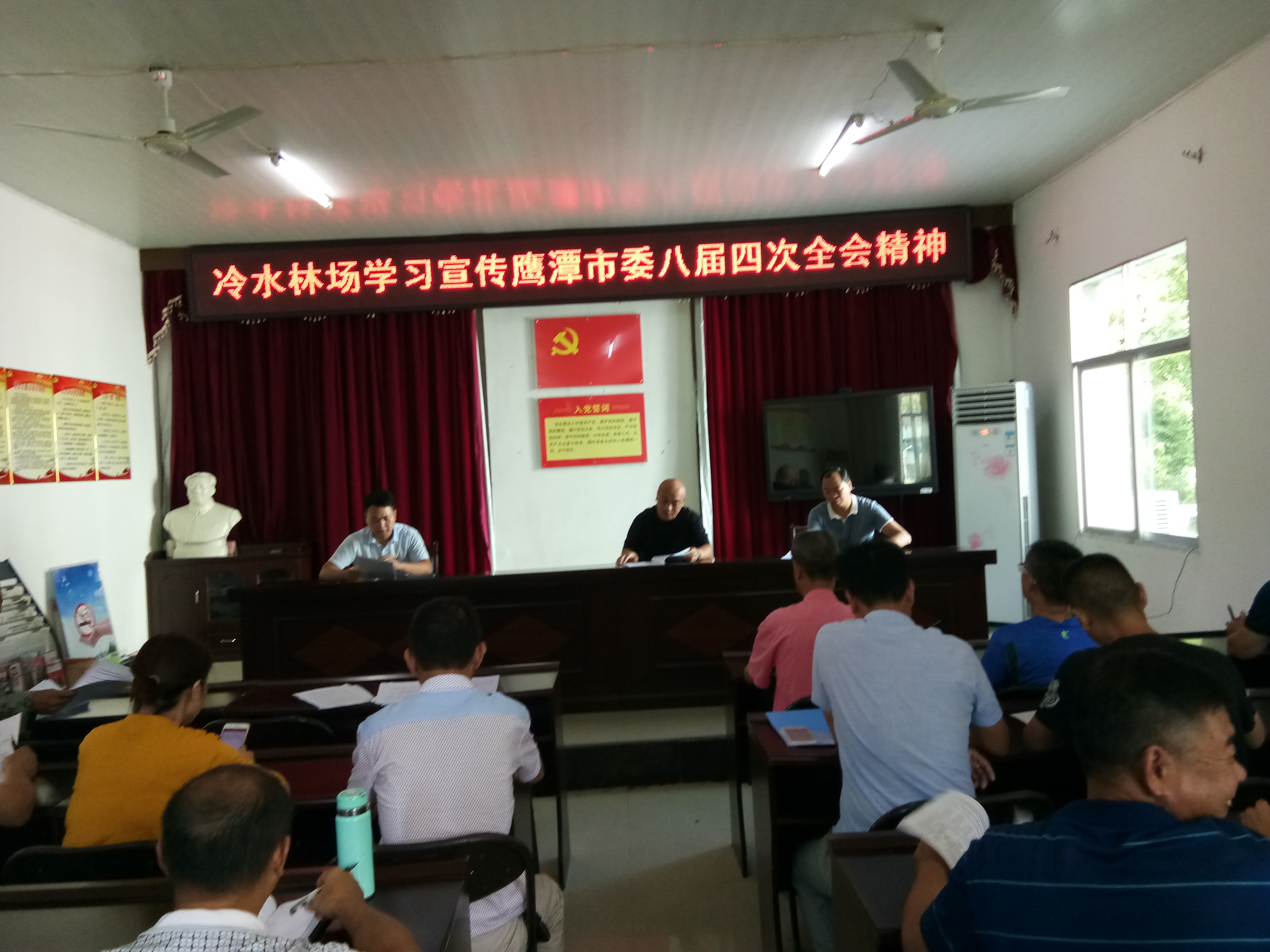 Ϫˮֳѧϰ᳹ӥ̶ί˽Ĵȫᾫ